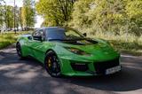 Lotus Evora 3.5 V6 SPORT 410 1. Hand - Lotus Evora Gebrauchtwagen