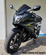Honda CBR650F | TÜV neu | neuer Service - HONDA CB 650