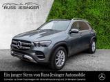 Mercedes-Benz GLE 300 d 4M *AHK*Cam*MBeam*Pano*EasyHeckKl*Wide - gebrauchte Mercedes-Benz GLE 300 aus dem Jahr 2024