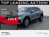 Audi Q2 - Vorschau Bild 1