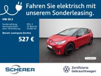 Volkswagen ID.3 - Vorschau Bild 1