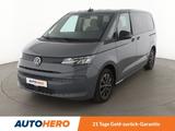Volkswagen T7 Multivan 2.0 TDI  *ACC*PDC*ALU*SHZ* - VW T7 Multivan Gebrauchtwagen in München