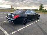Mercedes-Benz S 550 - Mercedes-Benz S-Class in Düsseldorf