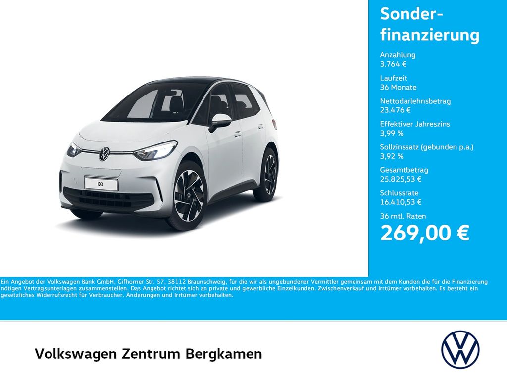 Image of Volkswagen ID.3