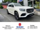 Mercedes-Benz GLS 580 AMG 4M NIGHT 7Sitzer MB Garantie 10/2027 - Mercedes-Benz GLS-Klasse in Wuppertal
