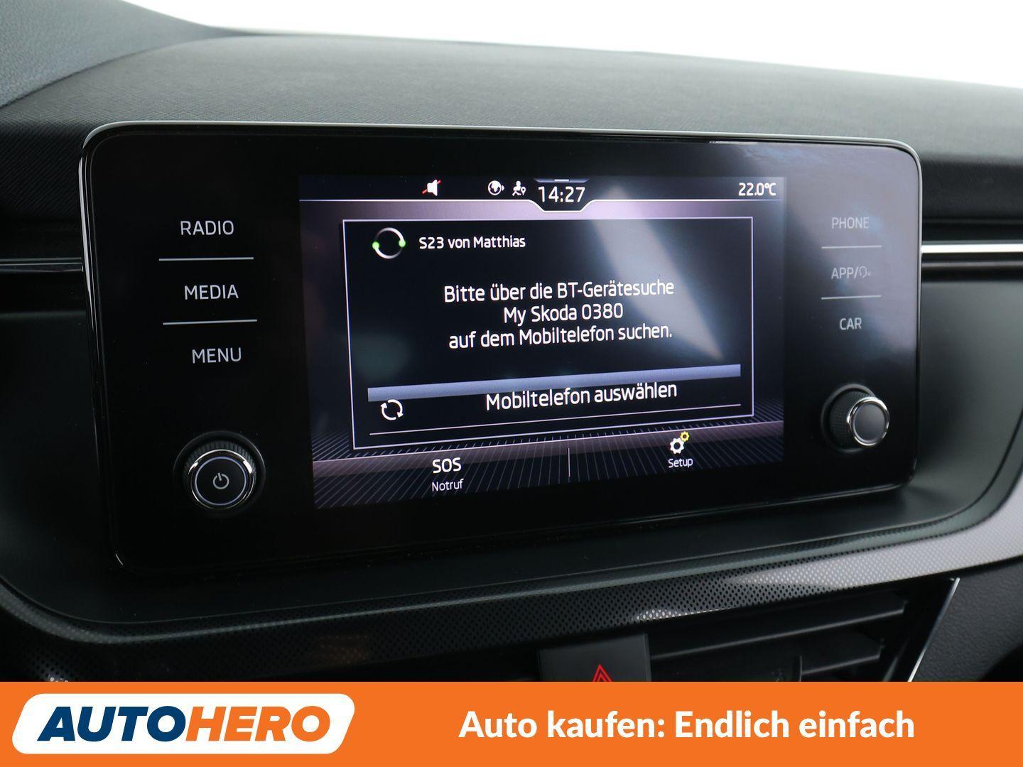 Skoda Kamiq 1.5 TSI ACT Style*LED*ACC*CAM*PDC*