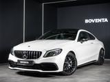 Mercedes-Benz C 63 AMG Coupe *PERFORMANCE*BURMESTER*MEGA-VOLL* - gebrauchte Mercedes-Benz C 63 AMG aus dem Jahr 2021