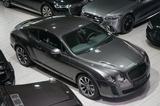 Bentley Continental Supersports 4SITZER*1.HAND*UNFALLFRE - Bentley in Dortmund