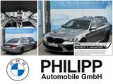BMW M5 Limousine M Drivers Pack LASER DA-Prof 20" - gebrauchte BMW M5 aus dem Jahr 2021