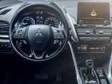 Mitsubishi Eclipse Cross 2.4i Plug-in-Hybrid Select - Mitsubishi in Leverkusen