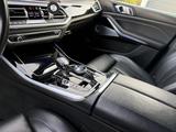 BMW X5 M50 M50i - Bowers & Wilkins Sky Lounge Laser - BMW X5 M50 in Stuttgart