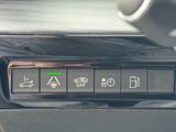 Peugeot 508 SW Plug-In Hybrid 360 e-EAT8 PEUGEOT SPORT E - Peugeot 508 Sport Gebrauchtwagen