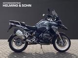 BMW R 1200 GS - Angebote
