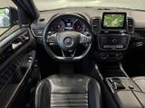 Mercedes-Benz GLE 450 AMG 4MATIC AMG - Mercedes-Benz GLE-Klasse