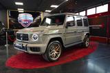 Mercedes-Benz G 63 AMG PROD25 BUM CARBON COC KEYLESS PT3 A22 - Mercedes-Benz G-Klasse Gebrauchtwagen