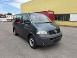 Volkswagen T5 Multivan * 1.Hand * S-Heft voll * AHK * 4M - VW T5 Multivan Gebrauchtwagen in Stuttgart