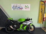 Kawasaki Ninja 1000 ZX-10R - Angebote