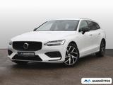 Volvo V60 T6 Momentum Pro Plug-In Hybrid AWD/360Cam - Volvo V60 mit Hybrid-Antrieb