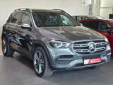 Mercedes-Benz GLE 350d 4M 272PS 9-G*LEDER*EXLUSIVE*PANO*AHK - Gebrauchtwagen in der Nähe & deutschlandweit