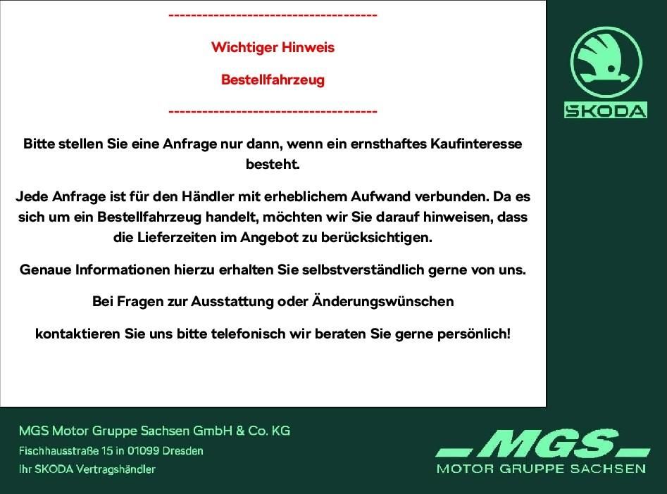 Skoda Elroq - Bild 21