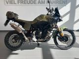 BMW F 900 GS Military Edition Einzelst