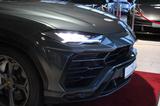 Lamborghini Urus *Panorama*AHK*Bang & Olufsen - Lamborghini: Geländewagen