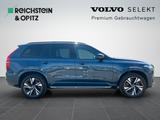 Volvo XC90 T8 Geartronic Recharge R-Design Edition - Volvo XC90: Edition