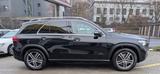 Mercedes-Benz GLE 350e4Matic*1Hd*Dis+*AHK*360°PANO*JungeSterne - Mercedes GLE 350 Benzin Gebrauchtwagen