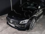 Mercedes-Benz C63 AMG Coupe  *PERF-AGA*BURMESTER* - gebrauchte Mercedes-Benz C 63 AMG aus dem Jahr 2023