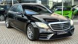 Mercedes-Benz S 450 AMG Line*Headup*1. Hand*34377km*Facelift - Mercedes-Benz S-Klasse Gebrauchtwagen in Wuppertal