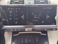 Fahrzeugabbildung DS Automobiles DS 7 BlueHDI 130 EAT8 Étoile Opera Hellgrau