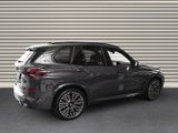 BMW X5 xDrive40d UPE 125040 € Deal - BMW X5 Vorführfahrzeuge