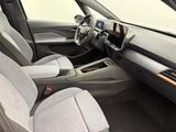 Cupra Born Edition Dynamic 231PS 60kWh PilotTechGanzj - gebrauchte Cupra Kleinwagen