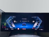 BMW iX - Vorschau Bild 15