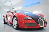 Bugatti Veyron Grand Sport - Bugatti Gebrauchtwagen