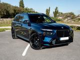 BMW X7 M60i xDrive B&W Sky Lounge Massage MwSt - BMW X7 M60 Jahreswagen