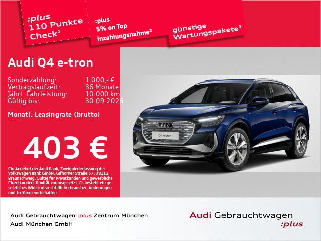 Audi Q4 e-tron - Bild 1