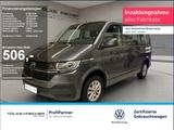 Volkswagen T6.1 Multivan Transporter 2.0 TDI FWD Family LM - Volkswagen T6 Multivan in Krefeld