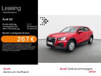 Audi Q2 - Vorschau Bild 1