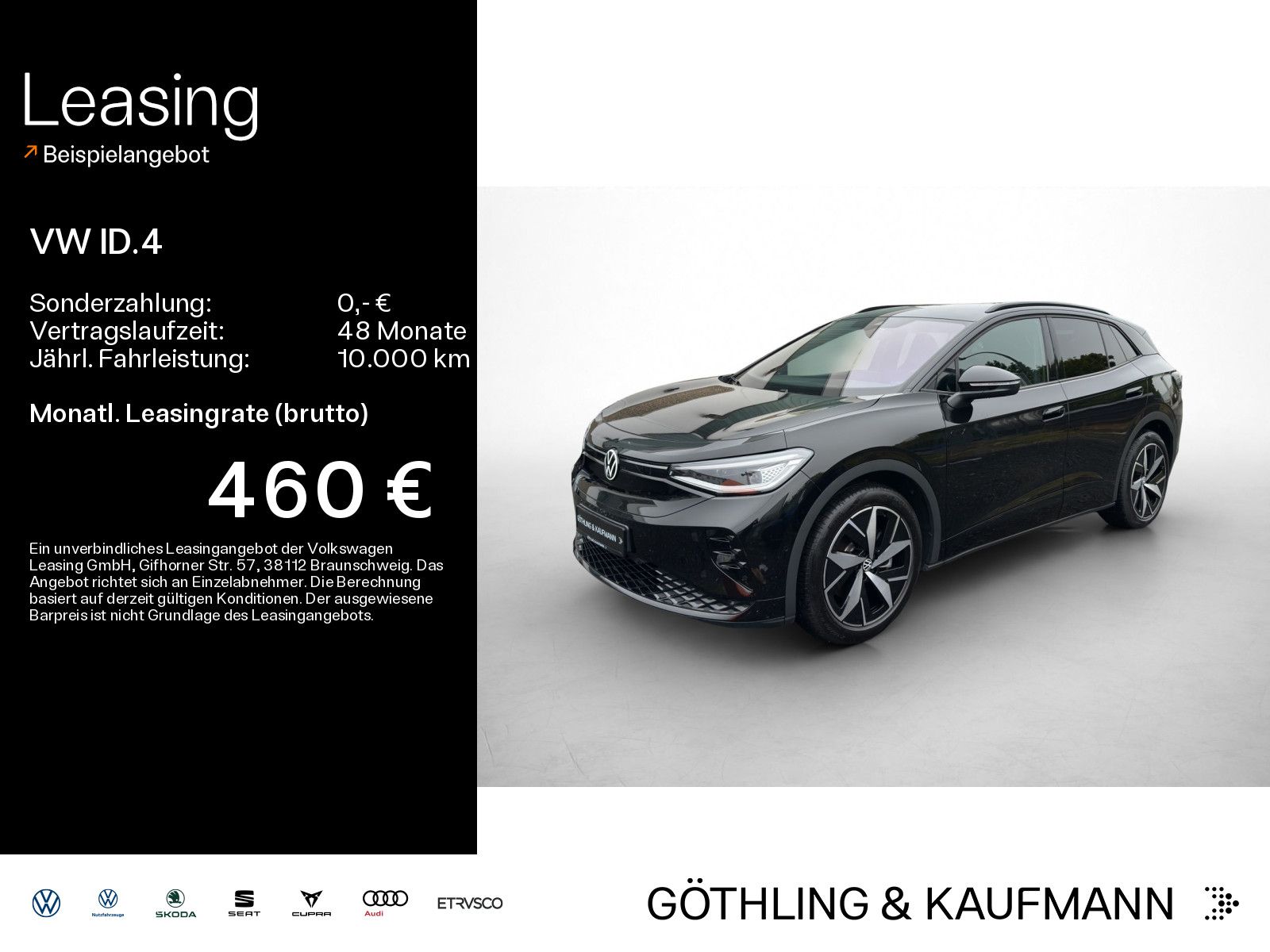 Volkswagen ID.4 GTX 4M*NAVI*WP*EL.HECK*360*IQ.LIGHT*IQ.DRIV
