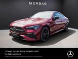 Mercedes-Benz CLE 450 COUPE AMG-LINE PREMIUM PANO UPE:99.686 - Mercedes-Benz CLE 450 Gebrauchtwagen