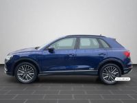 Audi Q3 - Vorschau Bild 8