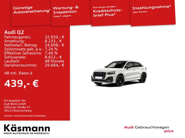 Audi Q2 35TFSI S line AHK MATRIX PANO STANDH SONOS