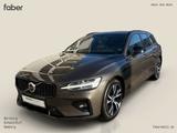 Volvo V60 Plus Dark - gebrauchte Volvo V60 aus dem Jahr 2022