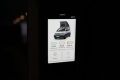 VW T7 California Ocean 2.0 TDI | Vollausstattung VW T7 California Ocean 2.0 TDI | Vollausstattung