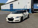 Honda CRZ GT Panoramadach und Vollleder 69tkm - gebrauchte Honda Coupés