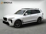 BMW X7 xDrive40i °7-ST°360°MEM°KEY°MASS°VENT°AHK°H&K - BMW X7 in Berlin