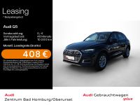 Audi Q5 - Vorschau Bild 1