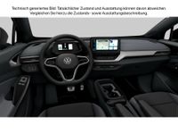 Volkswagen ID.4 - Vorschau Bild 6