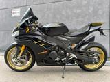 Aprilia RSV 4 1100 Factory ( Carbon umbau ) Unikat - APRILIA FACTORY RSV4